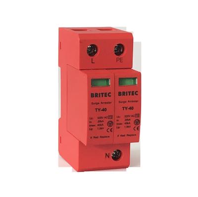 China 40kA single Phase Electrical Anti Surge Protection Device Ac SPD lightning arrester thunder protector for sale