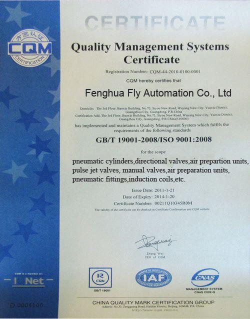 ISO9001 - Ningbo Fly Automation Co.,Ltd
