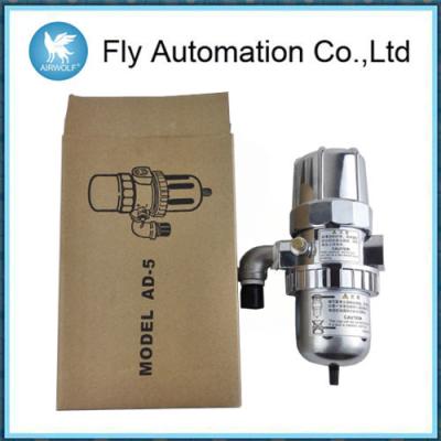 China Orion Stainless Steel Auto Drain Valve Refrigeration Facilities Filter AD - 5 for sale