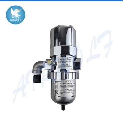 中国 AD-5オリオンRC1/2は圧縮空気の自動下水管トラップを 販売のため