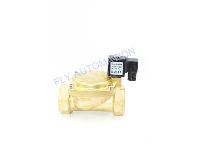 China 1-1/2'' Hailong 0927600 high pressure pneumatic valve 2/2 Way DN40 DC24V N/C Diaphragm Type Control for sale