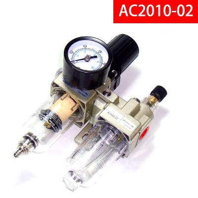 China AC2010-02 Air Pump Compressor Oil Filter Regulator Trap Pressure Manual Drainage Supply for sale
