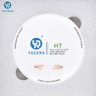 China HT 98mm 95mm Dental Zirconia Discs For CAD / CAM System for sale