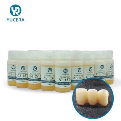 China 1.5mm Dental Zirconia Liquid For Dyeing Solution Color De Dientes A3 for sale