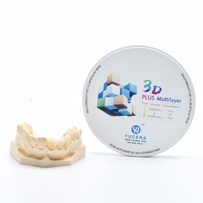 China Aesthetics Multilayer Zirconia Disc Self Colored 3D Pro CFDA For 1500℃ for sale