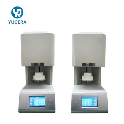 China PID 30min Zirconia Sintering Furnace 1700C Dental Lab Equipment for sale