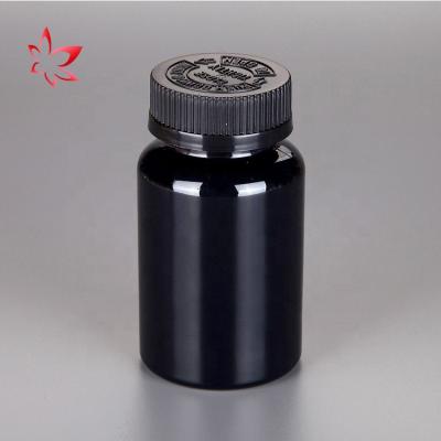 China Plastic Black Medicine Pill Capsule Bottles Sold Directly By Manufacturers for sale