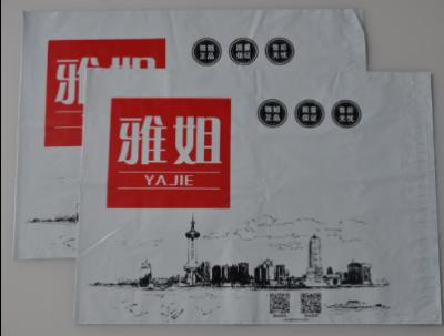 中国 配達明白な空気フライヤ印刷される郵送袋のプラスチック郵送袋は袋を表現します 販売のため