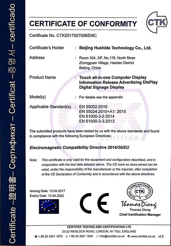 CE - Beijing Hushida Technology Co.,LTD