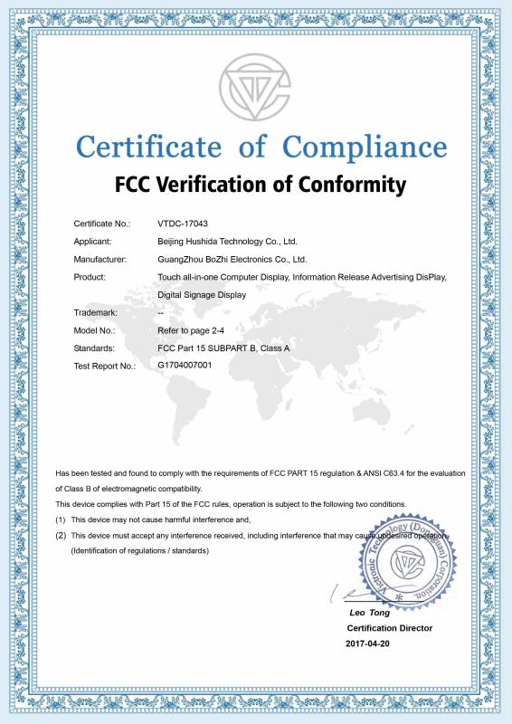 FCC - Beijing Hushida Technology Co.,LTD