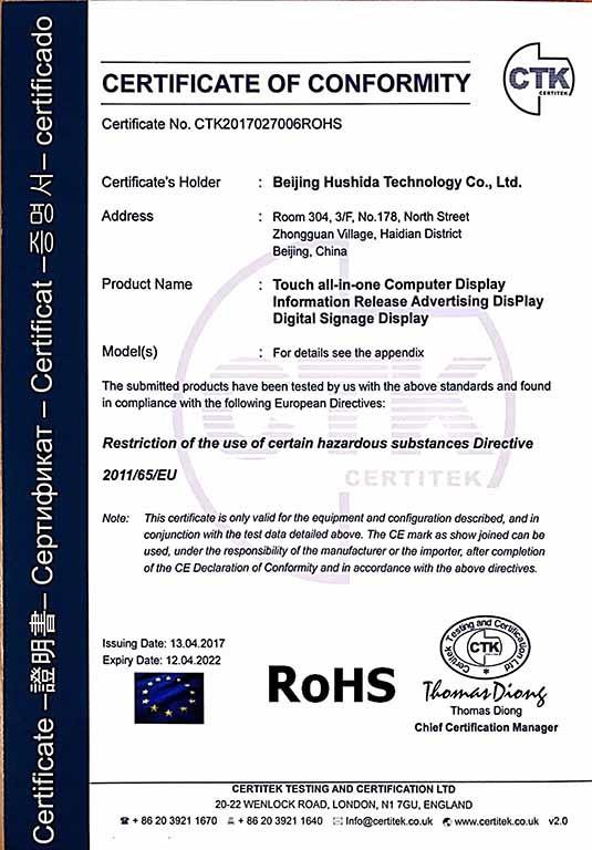 Rohs - Beijing Hushida Technology Co.,LTD