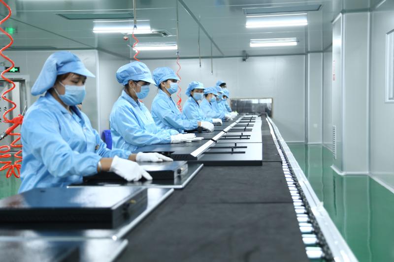 Verified China supplier - Beijing Hushida Technology Co.,LTD