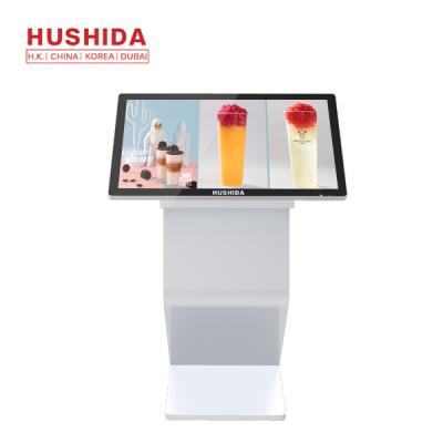 China 43 inch Capacitive Touch Screen Full HD Kiosk 1080P LCD Display Monitor For Shopping Mall for sale