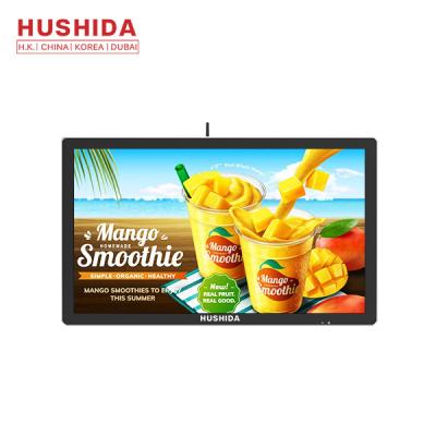 China HD Video Picture Playback Wall Mounted Advertising Display  Anti theft Lock for sale