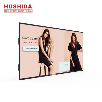 Chine La vie de publicité fixée au mur >60000H d'allongement de 2000:1 d'affichage de Hushida à vendre