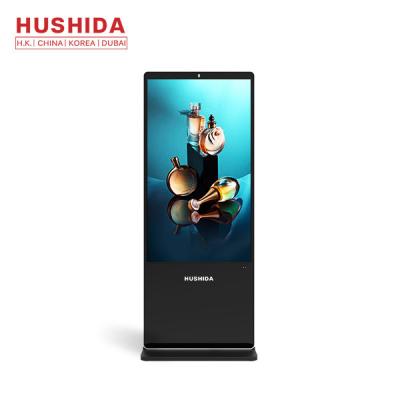 China 60HZ Floor Standing Advertising Monitor LS-55  For Super Market Shop for sale