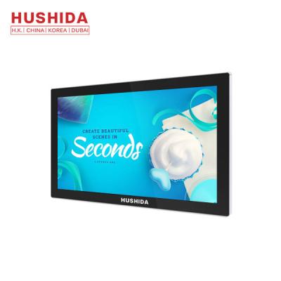 China 21.5 Inch Wall Mounted Screen Digital Signage With FHD Resolution for sale
