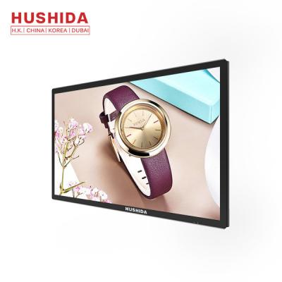 China 43'' Wall Mounted Advertising Display  Timing Swithch Player Network Solution Hushida for sale
