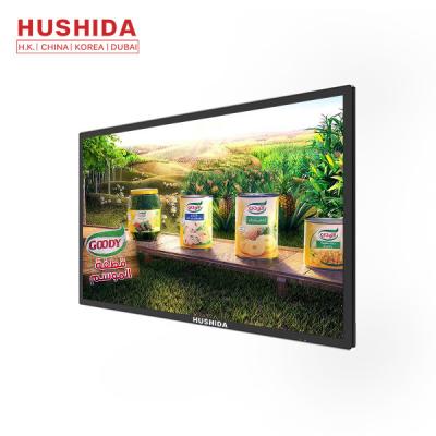 China 49 Inch Wall Mounted Screen Hushida Bright Color With Simple Design for sale
