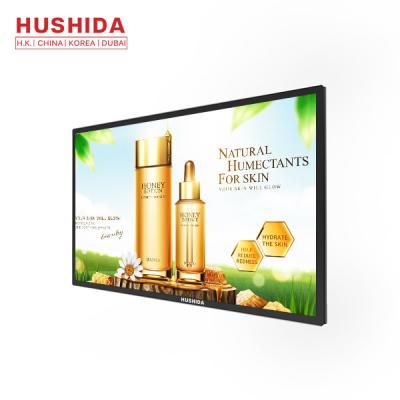 China 55 Inch  Wall Mounted Advertising Display Multi Language Black Color for sale