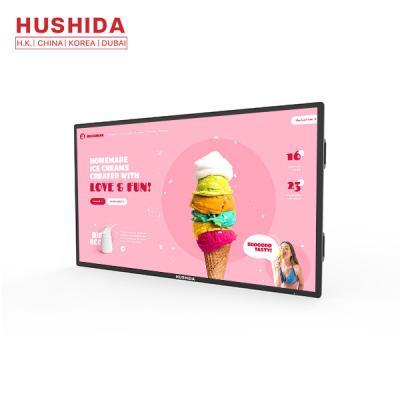China 65 inch Hushida Digital Signage Information Publishing With Wifi for sale