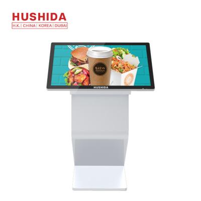 China Full HD Kiosk Capacitive Touch Display 1080P Infrared 10 Point Touch for sale