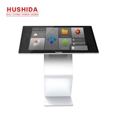 China Indoor Digital Kiosk Lcd Capacitive Touchscreen 350-500cd/㎡ Brightness for sale