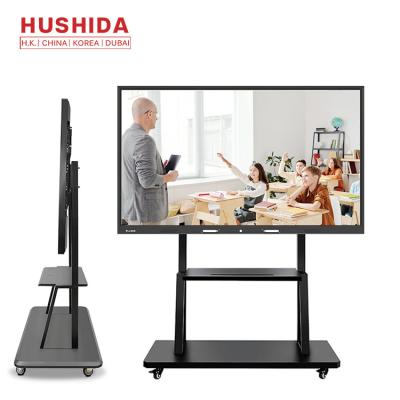 China 85 Inch School Teaching All In One Pc Whiteboard Touch Screen Lcd Monitor for sale