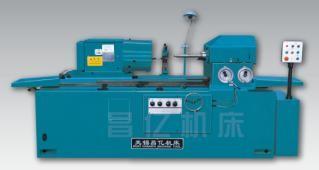 China Ordinary Deep hole internal grinding machine tool with competitive price for sale