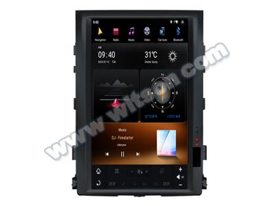 China Tesla Vertical Android Screen For TOYOTA LAND CRUISER 2008-2015 Car Multimedia Stereo GPS Carplay Player(TZG1806) for sale