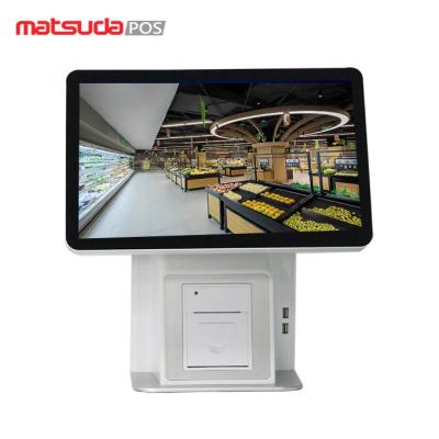 China Matsuda VFD Dual Screen All in One Windows Pos System 15.6