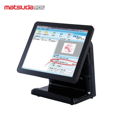 China 17 Inch Touch Matsuda POS Personal Computer With Monitor for sale