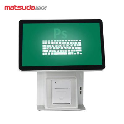 China Scratch Resistance 15 Inch Capacitive Windows Pos Terminal for sale