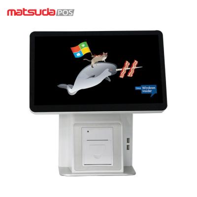 China CE Piano Paint 15 Inch Complete Tablet Windows Pos System for sale