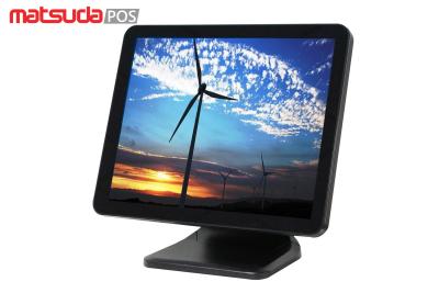China High Brightness Matsuda Touch Screen Point Of Sale Pc 17 Inch for sale