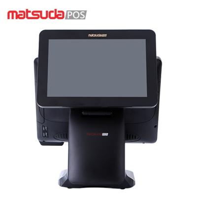 China 15 Inch Dual Capacitive Touch Screen Supermarket Pos System for sale