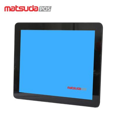 China Capacitive Touch VESA Arm Waterproof Embedded Industrial Monitor for sale