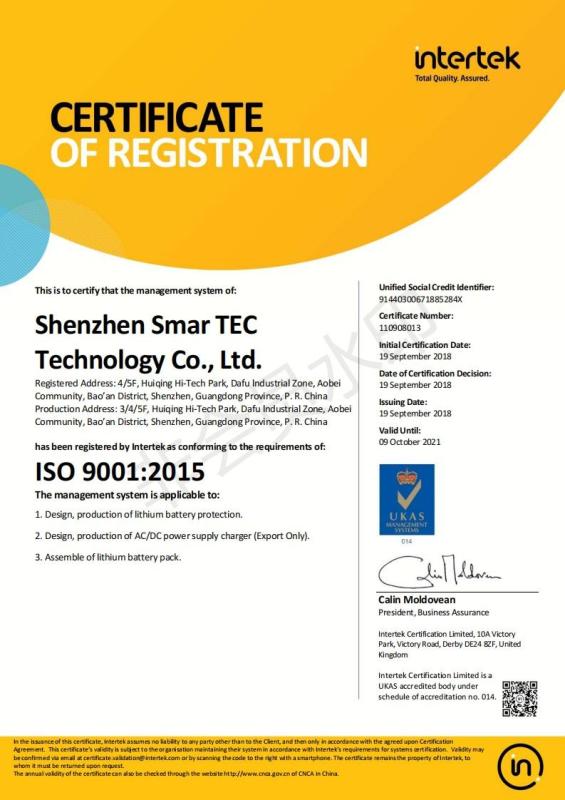ISO9001:2015 - Shenzhen Leadyo Technology Co., Ltd.