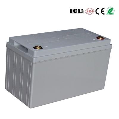 China Built In Bluetooth IP66 Lifepo4 Rechargeable Battery 12v 100ah 200ah for sale