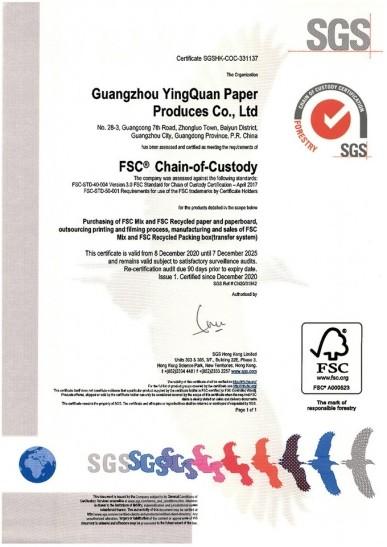 FSC Certification - GuangZhou Global Village Trade CO.,LTD