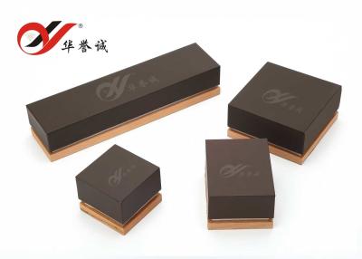 Chine Boîte à bijoux de papier en similicuir et en bois solide, boîte en bois de bracelet d'ODM/OEM à vendre
