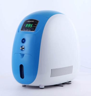 China Low Noise Medical Oxygen Generator Portable , Medicare And Portable Oxygen Concentrator for sale