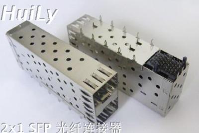 China SFP Module 2x1 for sale