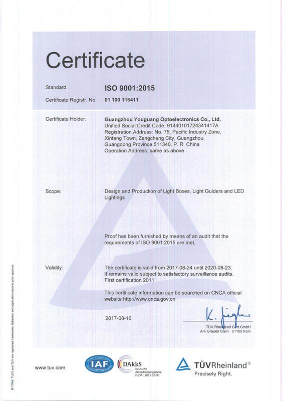ISO 9001:2015 - Guangzhou YouGuang Optoelectronics Co., Ltd.