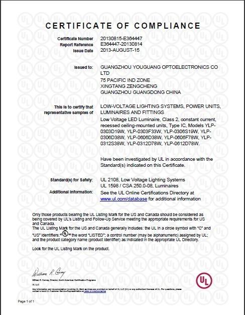 UL Certificate - Guangzhou YouGuang Optoelectronics Co., Ltd.
