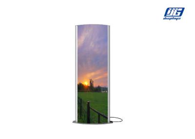 China Floor Standing Snap Frame Double Sided Light Box Illuminated Sign Board for sale