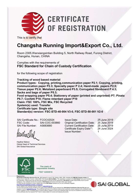 FSC - Changsha Running Import & Export Co., Ltd.
