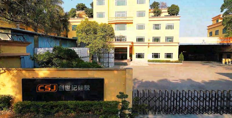 Verified China supplier - GUANGDONG CHUANGSHIJI SILICONE CO.,LTD.