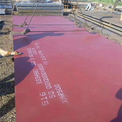 China Audited 2mm Ar450 Steel Plate Wear Resistant For Mining Applciation for sale