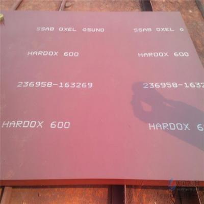 中国 曲がる1500mmの耐久力のある鋼板摩耗EN 10029 販売のため